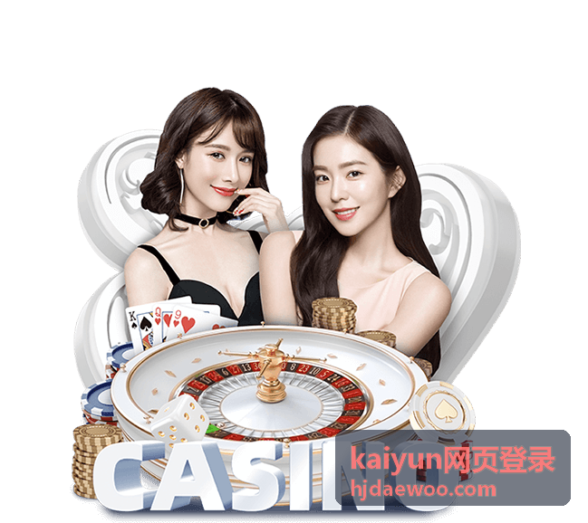 移动终端登录kaiyun网页登录安全保护